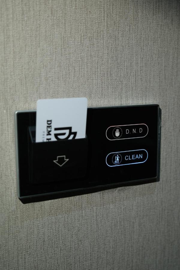 Dem Premium Hotel - Round Trip Airport Service - Istanbul International Airport Arnavutkoy Exterior photo